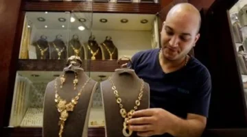 زيادة جديدة.. سعر عيار 21 يسجل قفزة بمحلات الصاغة وتوقعات لعام 2026